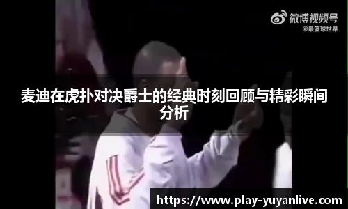 雨燕体育直播官方网站