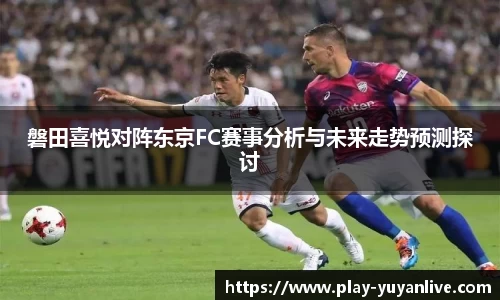 雨燕体育直播APP
